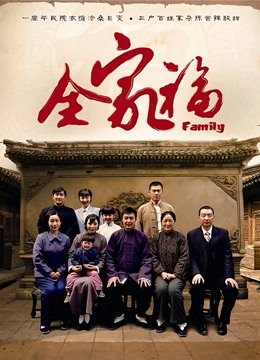 [推荐][nikumikyo]肉肉 27部正式作+36部番外 新作合集[1987P+254V/24.5G]